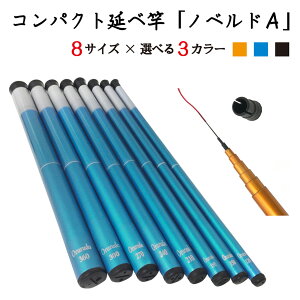 y9/11܂ 2P5{3P10{(vGg[)z׊ ̂׊ RpNg  ނ W ^iS 蒷Gr k \  1.2m / 1.5m / 1.8m / 2.1m / 2.4m / 2.7m / 3.0m / 3.6m mxhA ދ Ihދ
