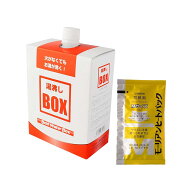 【NEW】モーリアンヒートパック 湯沸かしボックス (BOX) 1セット 3セット 防災グッズ 発熱剤 加熱用品 ア…