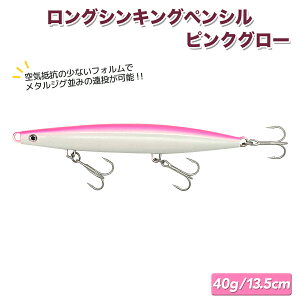 VLOyV ~m[ A[ d| OVLOyV sNO[ 40g Pi Ihދ ނ ދ ނ