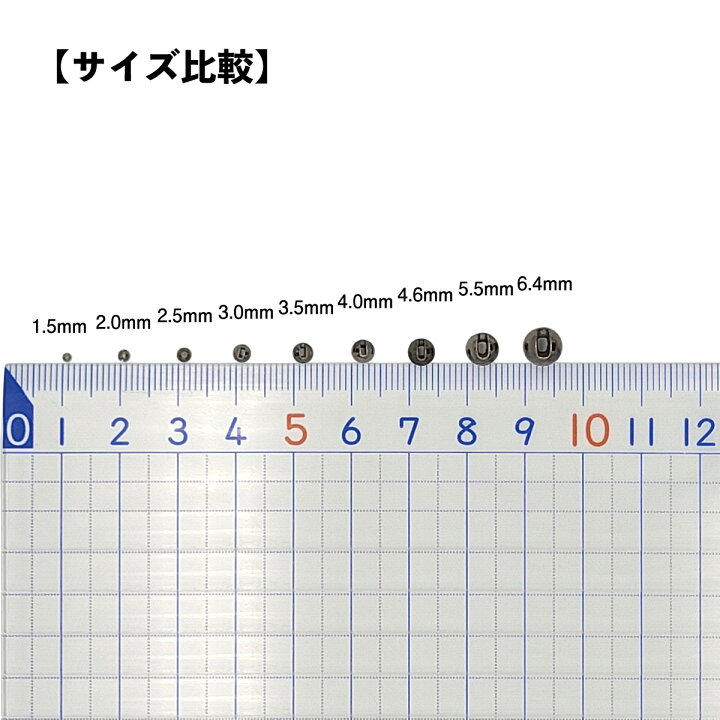 楽天市場】タングステン フライタイイングビーズ 丸型 縦スリットタイプ ゴールド ブラックニッケル 1.5mm 2mm 2.5mm 3mm 3.5mm 4mm ☆50個入 送料無料 釣具 オルルド釣具 釣り具 : 釣り王国 楽天市場店 楽天市場】タングステン フライタイイングビーズ 丸型 縦スリットタイプ ゴールド ブラックニッケル 1.5mm 2mm 2.5mm 3mm 3.5mm 4mm ☆50個入 送料無料 釣具 オルルド釣具 釣り具 : 釣り王国 楽天市場店
