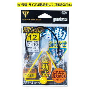 KT-018 Cޖx Vjd| ^iƂIdl #11-6 ܂ ޖxd|