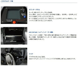 ダイワレオブリッツ400★ライン付特別価格!!数量限定!電動リール格安電動リール