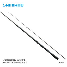 【シマノ】17 ホリデースピン 250HXTS 釣り フィッシング 大型便A