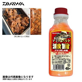 楽天市場 アサリ カワハギ 釣り餌の通販