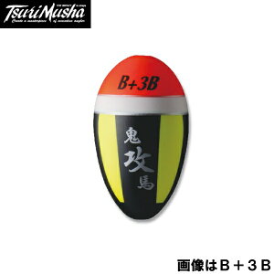 yޕҁzSnEL U B{BB IWCG[