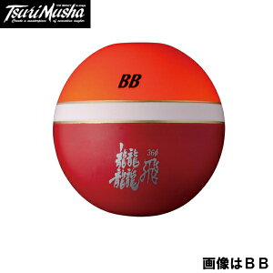 yޕҁzĂуNZ 36 0 IW^bh