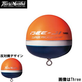 【釣武者】デージ（DEE-JI） One オレンジ