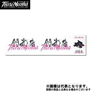 yޕҁzTSURIMUSHAO]ʃXebJ[ sN^ubN