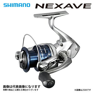 スピニングリール 3000 リールの人気商品 通販 価格比較 価格 Com