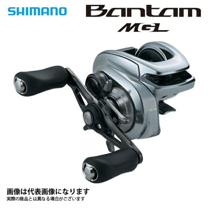 楽天市場】シマノ 18 バンタム MGL XG （左ハンドル仕様） リール 
