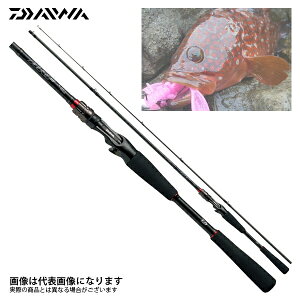 キジハタ ロッド ロッド 釣竿の人気商品 通販 価格比較 価格 Com