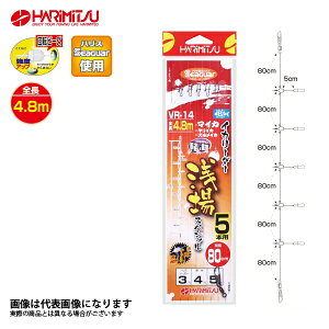 yn~czCJ[_[XyV 5{iVR-14j