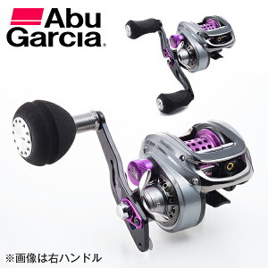 アブ ガルシア シーバス リールの人気商品 通販 価格比較 価格 Com