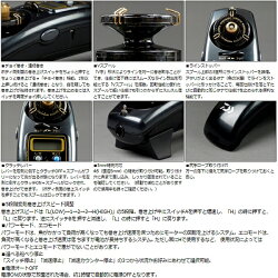【ダイワ】クリスティアワカサギCRPT2パープルムーブ