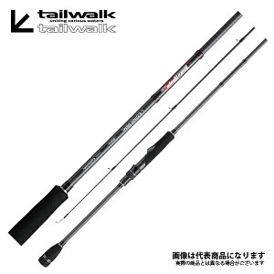 テイルウォーク エギング ロッドの人気商品 通販 価格比較 価格 Com