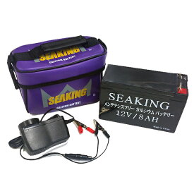電動リール バッテリー シーキング 12V−8A ウッドマン カルシウムバッテリー メンテナンスフリー