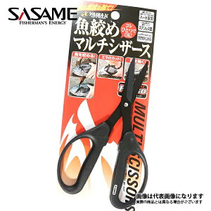 yߐjzCo i߃}`VU[X YSC-1