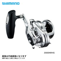 楽天市場】17 オシアジガー 2001 hgの通販
