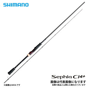 シマノ セフィア Ci4 S806ml ロッド 釣竿 価格比較 価格 Com