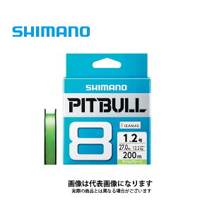 シマノ ピットブル 8 1号 150m Pl M58r 釣り糸 ライン 価格比較 価格 Com
