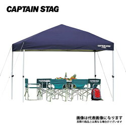 【キャプテンスタッグ】クイックシェード300×200UV−Sキャスターバッグ付