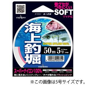 iC Cޖx 50m 6 }geOX Cޖx