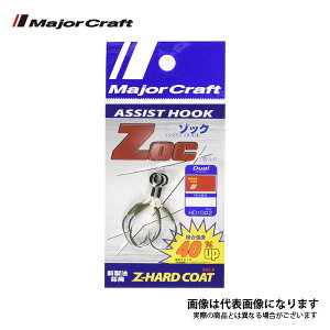 ]bN AVXgtbN fA #1/0 30MM W[Ntg