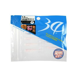 フィッシュライク 1.5インチ たくあん サーティーフォー