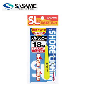 ISLXJCVJ[ CG[ 12 ߐj