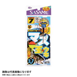 }XʃEL(Xb) W-740 7-0.8 2D7m ߐj