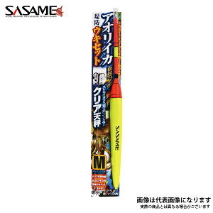 針 アオリイカ仕掛け 釣りの人気商品 通販 価格比較 価格 Com