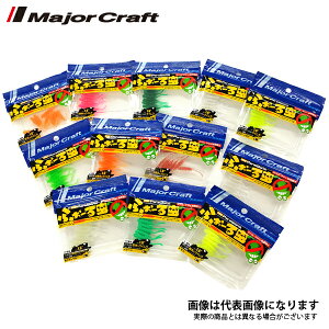 p[ ӂ[钎 1.6C`  W[Ntg AWO [ oO CgQ[