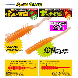 p[ ܂e[ 1.5C` NAԃ W[Ntg AWO [ oO CgQ[