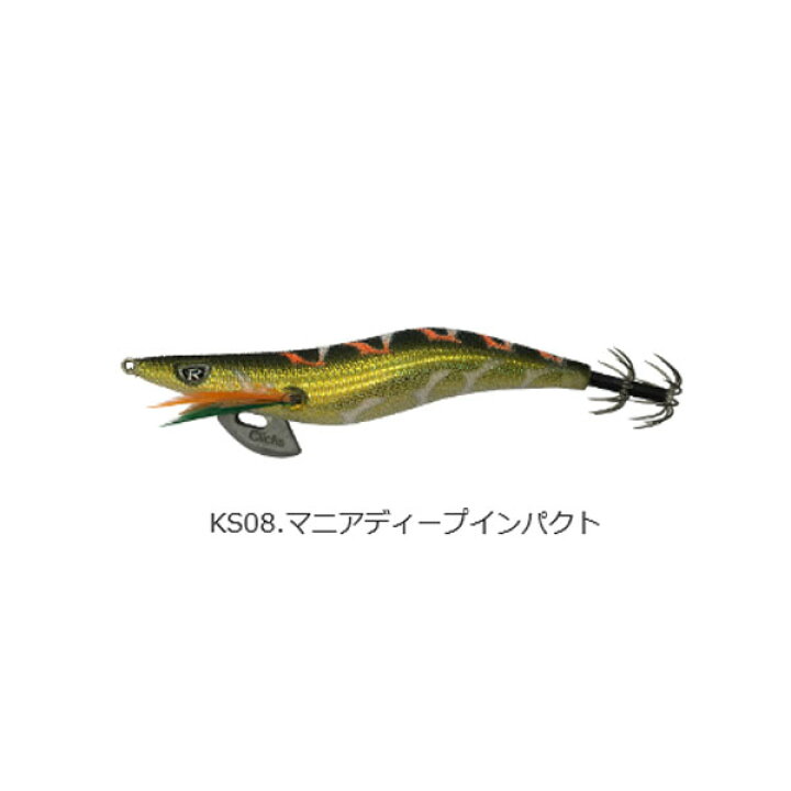 楽天市場】クリックス プロスペック スクイッドマニア 3.5寸ラトル 