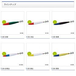 セフィアイケイケスッテTG30号アカシロQS-030Pシマノ