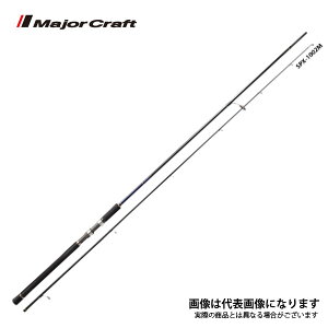 メジャークラフト ソルパラ Spx 862ml ロッド 釣竿 価格比較 価格 Com