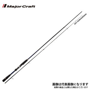 ソルパラ黒鯛 ロッドの人気商品 通販 価格比較 価格 Com