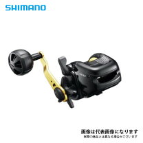 楽天市場】シマノ 小船の通販