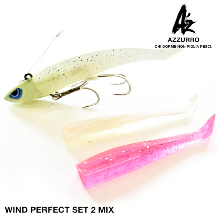 楽天市場 Az ワインドパーフェクトセットii 夜光 Mix 太刀魚 タチウオ 3 8oz アズーロ ワインド ルアー セット タチウオ 太刀魚 フィッシングマックス楽天市場店 楽天市場 Az ワインドパーフェクトセットii 夜光 Mix 太刀魚 タチウオ 3 8oz アズーロ ワインド ルアー セット タチウオ 太刀魚 フィッシングマックス楽天市場店