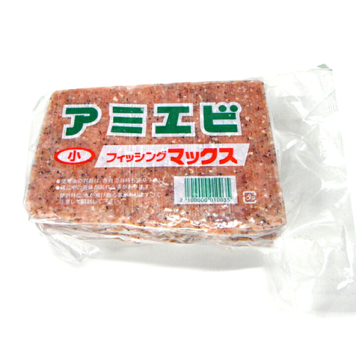 ブランド雑貨総合 浜市 オキアミスライス 2kg 撒き餌 エサ 釣りエサ クール便 Riosmauricio Com