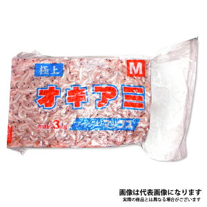 3kg オキアミ 釣具の人気商品 通販 価格比較 価格 Com