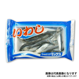 楽天市場 釣り 餌 イワシの通販