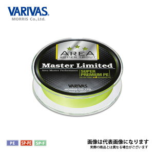 Pe ライン 0 3の人気商品 通販 価格比較 価格 Com