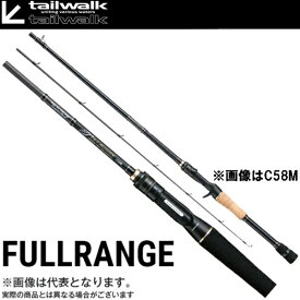 楽天市場 テイルウォーク フルレンジ 種類 ロッド 竿 ルアーロッド の通販