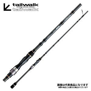 ロッド 釣竿 テイルウォーク ルアーの人気商品 通販 価格比較 価格 Com