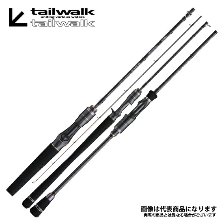 楽天市場】アジスト TZ 69／SL 大型便B テイルウォーク 数量限定特価品 