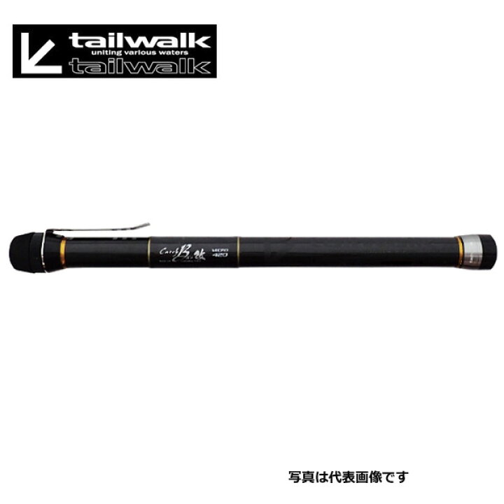 楽天市場 テイルウォーク キャッチバー 改 550釣り タモ ランディングシャフト 玉柄 タモ柄 フィッシングマックス楽天市場店