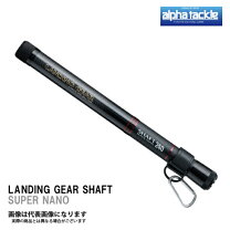 楽天市場】アルファタックル ショートアーム 80－180の通販