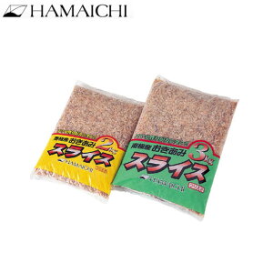 オキアミスライス 2kg 浜市 クール便 撒き餌 エサ 釣りエサ