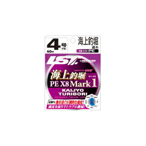 Cޖx PE X8}[N1i5j CVXe Cޖx